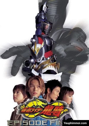Kamen Rider Ryuki: Episode Final