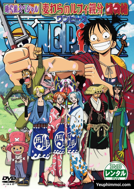 One Piece: Hồi Kí Thám Tử Của Đội Trưởng Luffy Mũ Rơm