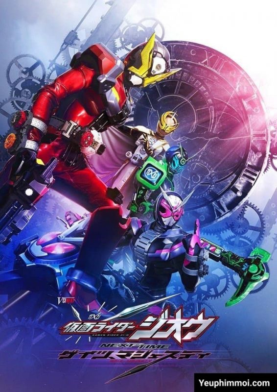 Kamen Rider Zi-O: NEXT TIME Geiz Majesty